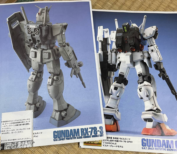 67eba053f05b8.png
